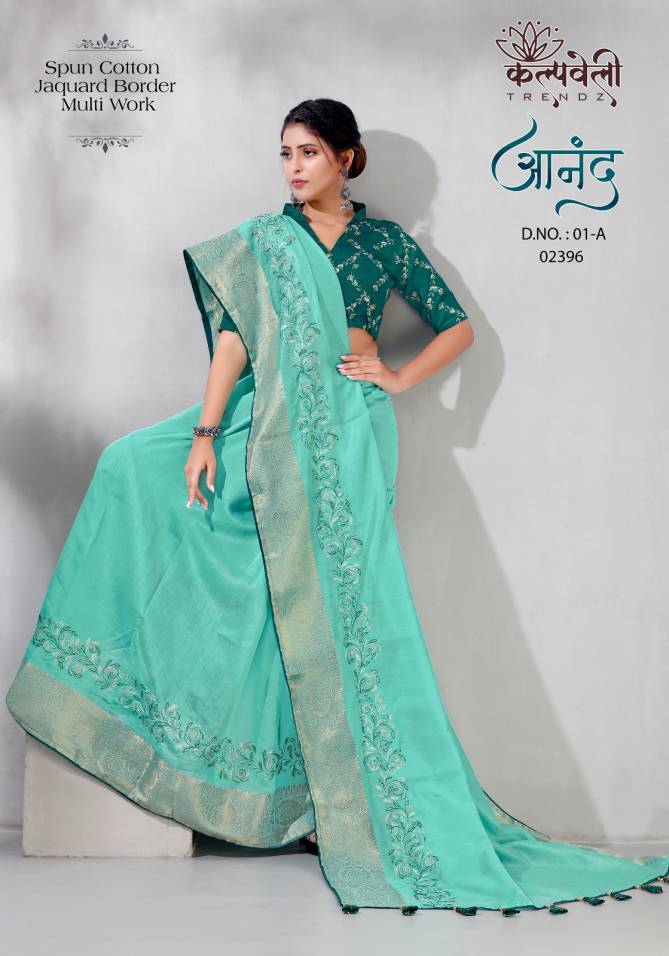 Anand 01 Kalpatru Spun Cotton Work Designer Sarees Wholesale Price In Surat